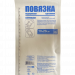 Повязки медицинские 20х10